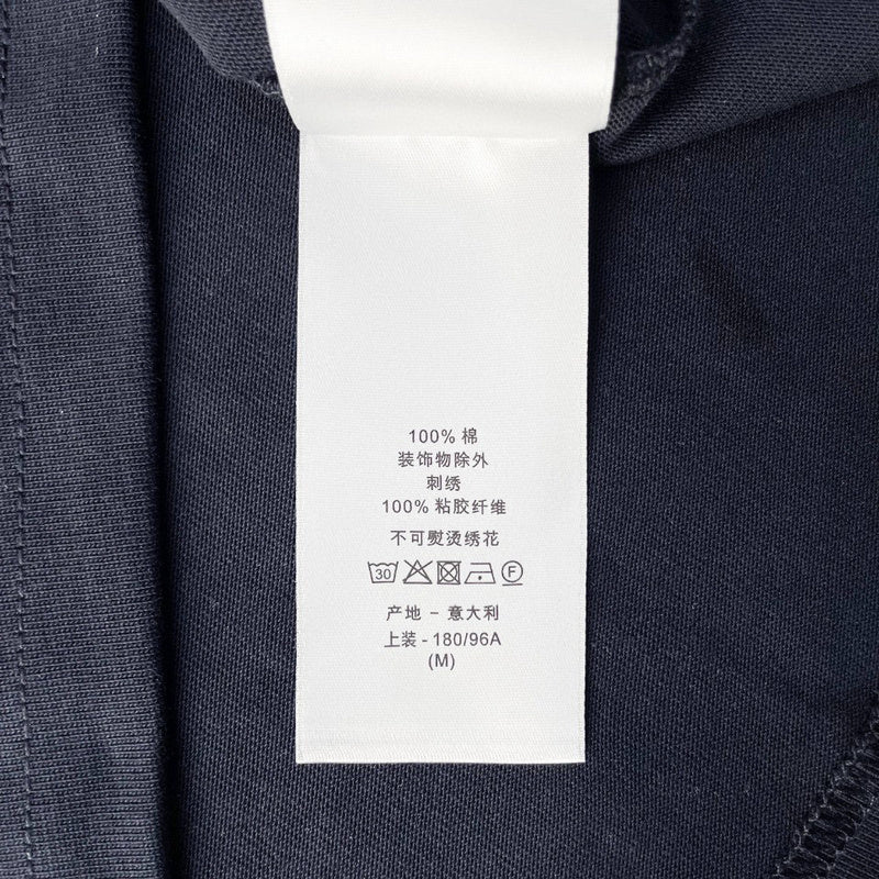 Dior T-shirt 012415