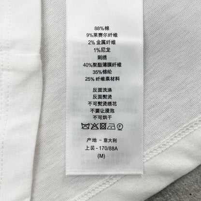 Dior T-shirt 050113
