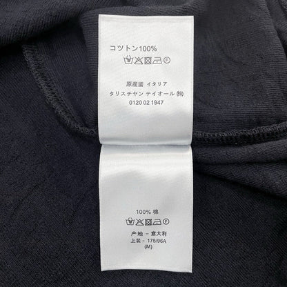 Dior T-shirt 061017