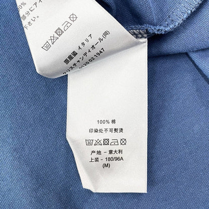 Dior T-shirt 061024